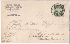 ALTE ANSICHTSKARTE/ POSTKARTE - MÜNCHEN - HOFBRÄUHAUS-HOF - GRUß AUS MÜNCHEN