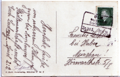 ALTE ANSICHTSKARTE/ POSTKARTE - AUGSBURG - WEBERHAUS MIT MERKURBRUNNEN, BAHNPOST ULM-MÜNCHEN Zg.913.