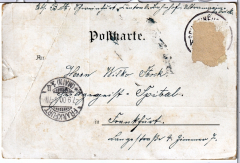 ALTE ANSICHTSKARTE/ POSTKARTE - SCHWEINFURT - SCHLOSS MAINBERG - GRUß AUS SCHWEINFURT