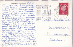 ALTE ANSICHTSKARTE/ POSTKARTE - ERLANGEN - SCHLOßGARTEN