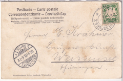 ALTE PRÄGEKARTE/ ANSICHTSKARTE - REGENSBURG - WALHALLA-DONAUSTAUF