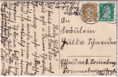 ALTE ANSICHTSKARTE/ POSTKARTE - COBURG - SCHLOß EHRENBURG