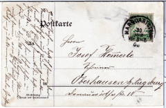 ALTE ANSICHTSKARTE/ POSTKARTE - MARQUARTSTEIN - GRUß AUS MARQUARTSTEIN
