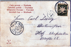 ANSICHTSKARTE/ POSTKARTE - WÜRZBURG - FESTE MARIENBERG NEUTHOR