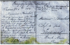 ALTE ANSICHTSKARTE/ KRIEGSGEFANGENEN SENDUNG - PASSAU - ILZSTADT