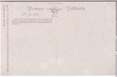 ALTE ANSICHTSKARTE/ POSTKARTE - LINDAU IM BODENSEE - HAFENEINFAHRT