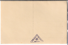 ALTE ANSICHTSKARTE/ POSTKARTE - HINTERSTEINER TAL MIT GEIS, RAUH & KUGELHORN